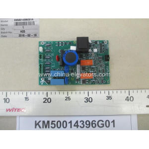 KM50014396G01 KONE Lift Brake Controller Assembly